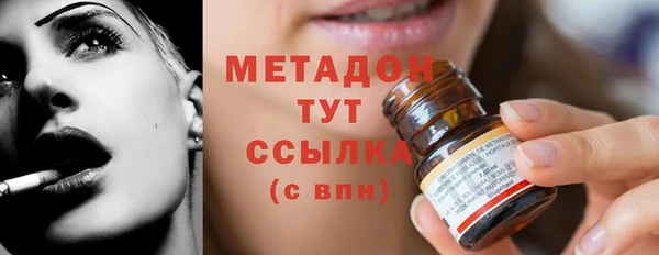 дурь Алзамай