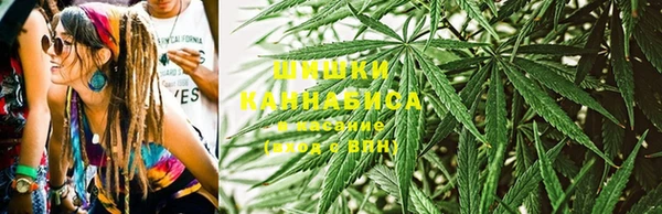 кокаин VHQ Балахна