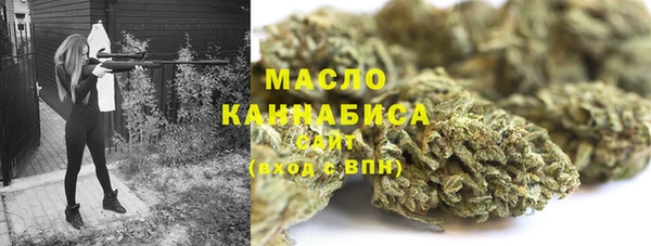 каннабис Балабаново