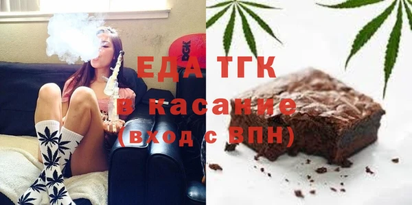 COCAINE Аркадак