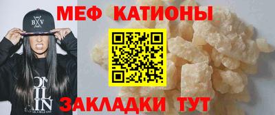 наркотики Братск