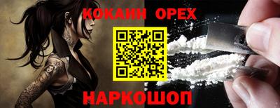 амф Боровичи