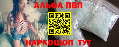 амф Боровичи