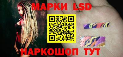 героин Брянск