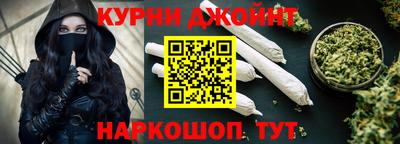 героин Брянск