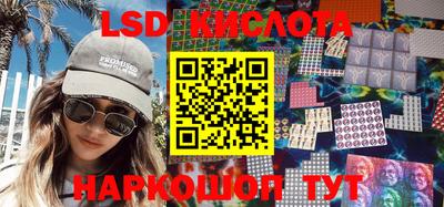героин Брянск