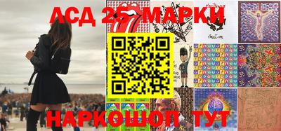 героин Брянск