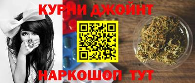 амф Боровичи