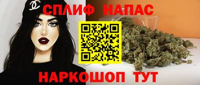 apvp Владивосток