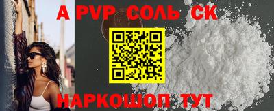 амф Боровичи