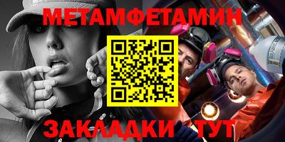 стаф Владимир