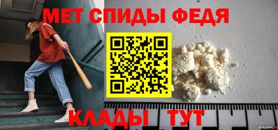 героин Брянск