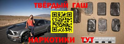 амф Боровичи