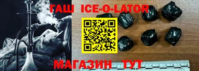 амф Боровичи
