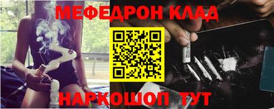 героин Брянск