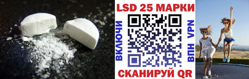 магазин  наркотиков  Новомосковск  Лсд 25 экстази ecstasy 